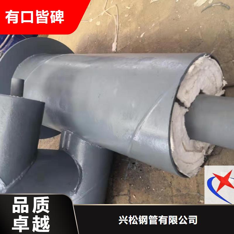 地埋蒸汽管道-视频-江苏省泰州市|靖江|海陵|南京|连云港|常州|淮安|扬州|无锡|宿迁地埋蒸汽管道-元丰