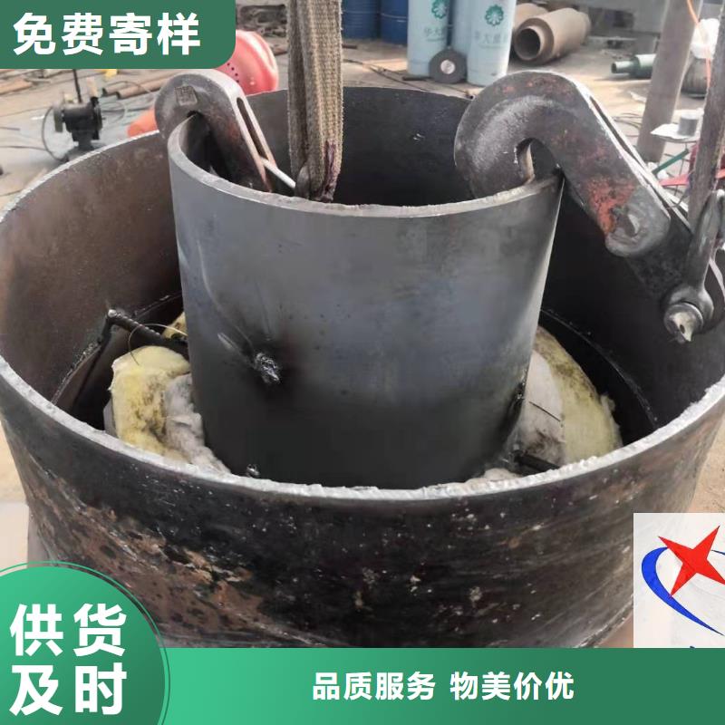 地埋蒸汽管道-视频-江苏省泰州市|靖江|海陵|南京|连云港|常州|淮安|扬州|无锡|宿迁地埋蒸汽管道-元丰