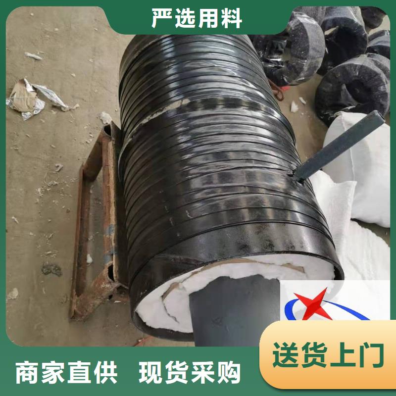【 钢套钢预制保温固定节_TPEP防腐螺旋钢管安心购】|秦都|淳化|安康|铜川|延安|西安制造商