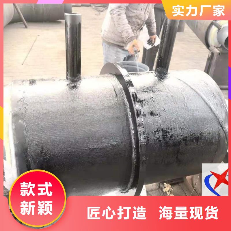 地埋蒸汽管道视频-地埋蒸汽管道_山东省临沂市市场覆盖平邑|临沭|菏泽|聊城|潍坊|东营|滨州|莱芜等