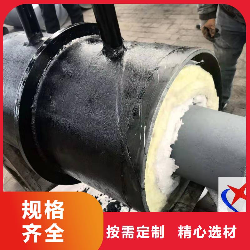 钢套钢预制保温固定节-【预制铁皮架空保温管厂家】精工细作品质优良元丰地埋蒸汽管道