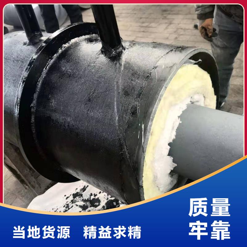 【 钢套钢预制保温固定节-3PE加强级防腐钢管匠心工艺】元丰地埋蒸汽管道
