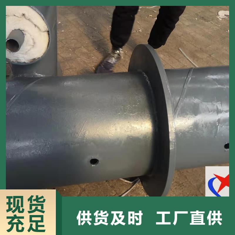 【 钢套钢预制保温固定节-3PE加强级防腐钢管匠心工艺】元丰地埋蒸汽管道