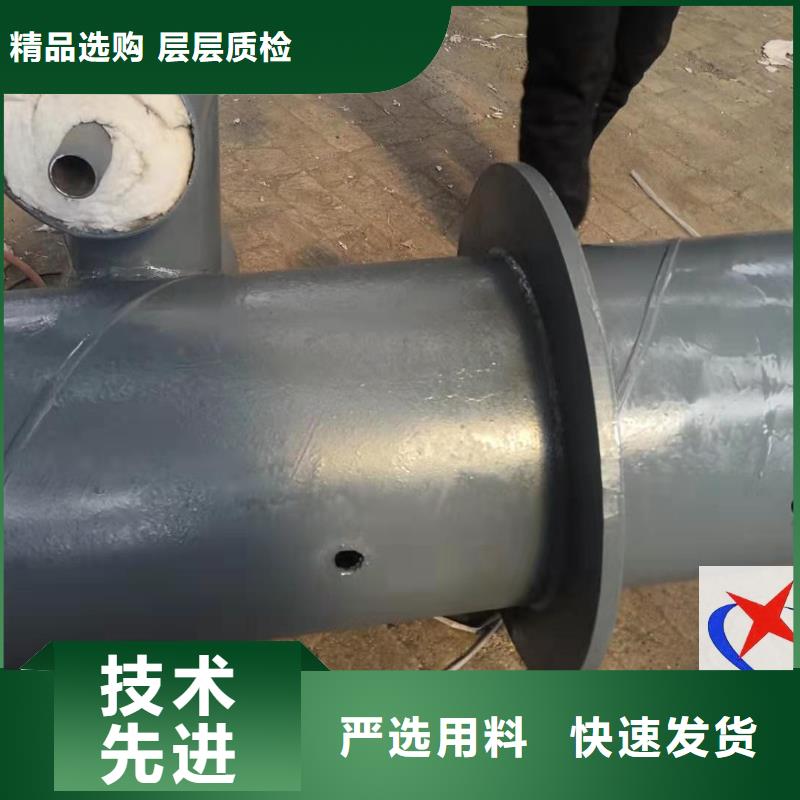 【 钢套钢预制保温固定节_TPEP防腐螺旋钢管安心购】|秦都|淳化|安康|铜川|延安|西安制造商
