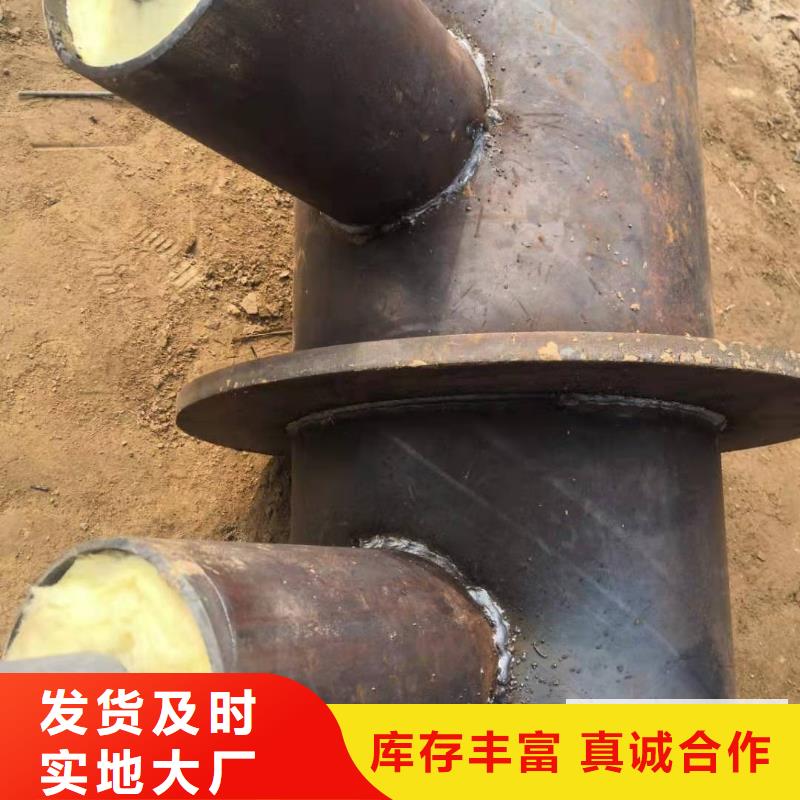 【 钢套钢预制保温固定节_TPEP防腐螺旋钢管安心购】|秦都|淳化|安康|铜川|延安|西安制造商