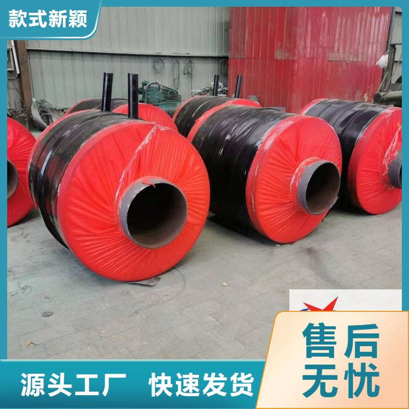【 钢套钢预制保温固定节_TPEP防腐螺旋钢管安心购】|秦都|淳化|安康|铜川|延安|西安制造商