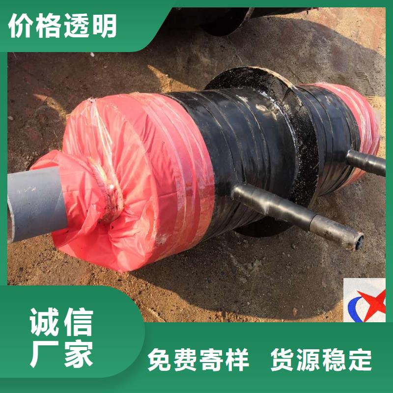 【 钢套钢预制保温固定节_TPEP防腐螺旋钢管安心购】符合标准