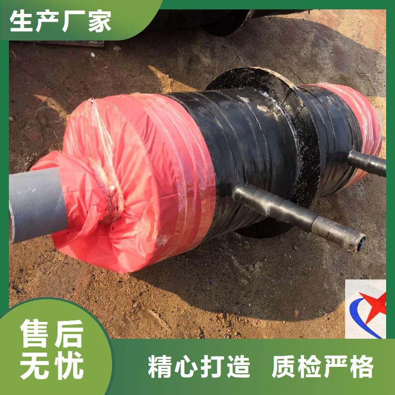 【 钢套钢预制保温固定节_TPEP防腐螺旋钢管安心购】|秦都|淳化|安康|铜川|延安|西安制造商