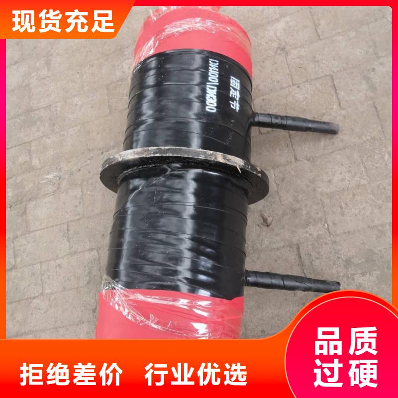 钢套钢预制保温固定节-【预制铁皮架空保温管厂家】精工细作品质优良元丰地埋蒸汽管道