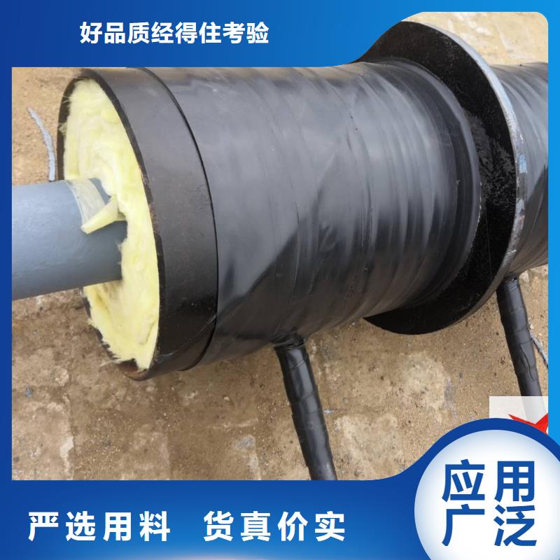 地埋蒸汽管道视频-地埋蒸汽管道_山东省临沂市市场覆盖平邑|临沭|菏泽|聊城|潍坊|东营|滨州|莱芜等