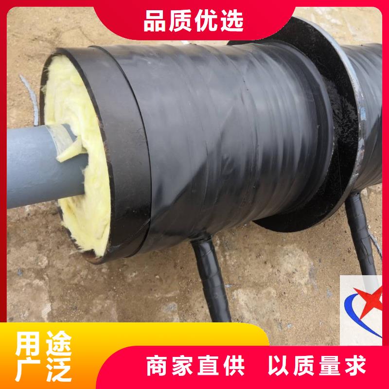 钢套钢预制保温固定节-【预制铁皮架空保温管厂家】精工细作品质优良元丰地埋蒸汽管道