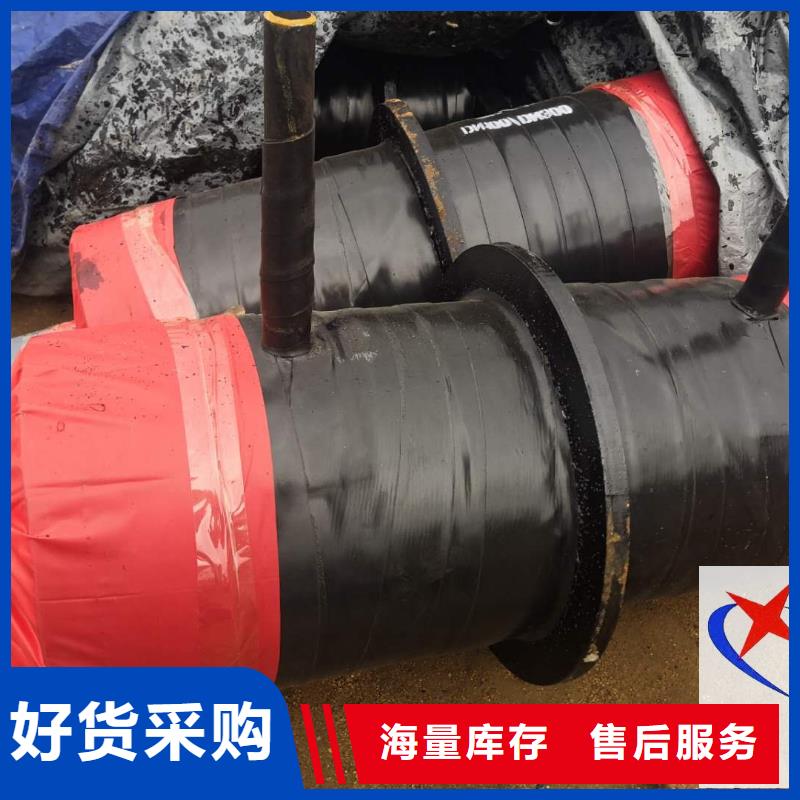 钢套钢预制保温固定节-【预制铁皮架空保温管厂家】精工细作品质优良元丰地埋蒸汽管道