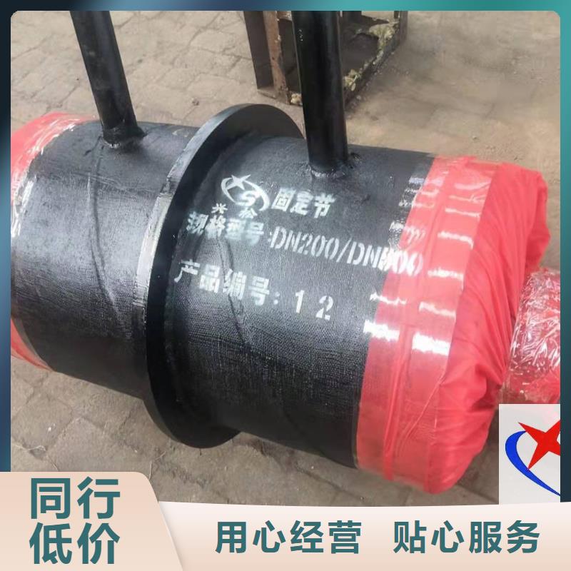 【 钢套钢预制保温固定节-3PE加强级防腐钢管匠心工艺】元丰地埋蒸汽管道