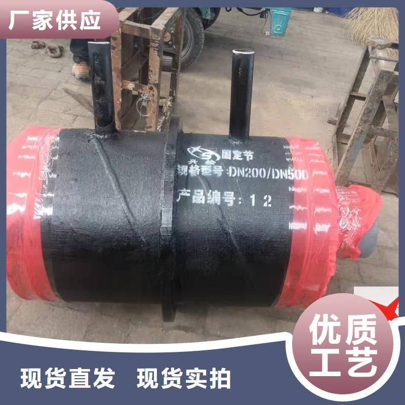 【 钢套钢预制保温固定节-3PE加强级防腐钢管匠心工艺】-可发货到沂水|兰山|威海|泰安|济宁|莱芜