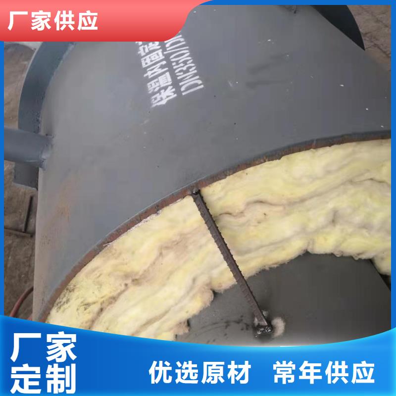 【 钢套钢预制保温固定节-3PE加强级防腐钢管匠心工艺】元丰地埋蒸汽管道