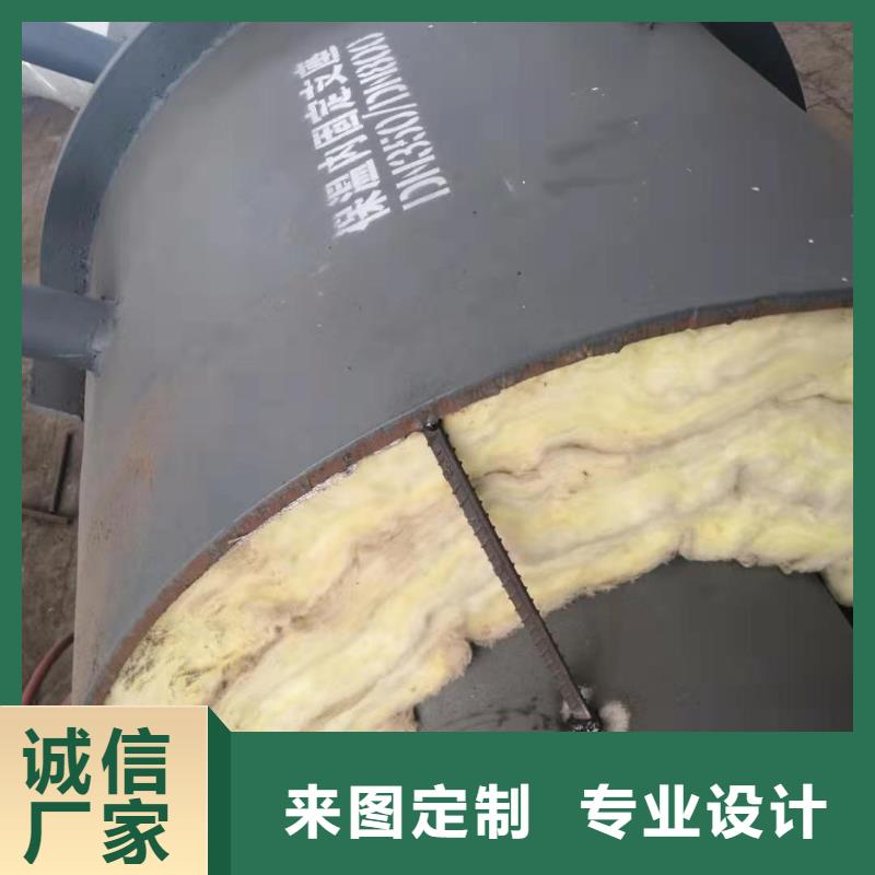 【 钢套钢预制保温固定节_TPEP防腐螺旋钢管安心购】|秦都|淳化|安康|铜川|延安|西安制造商