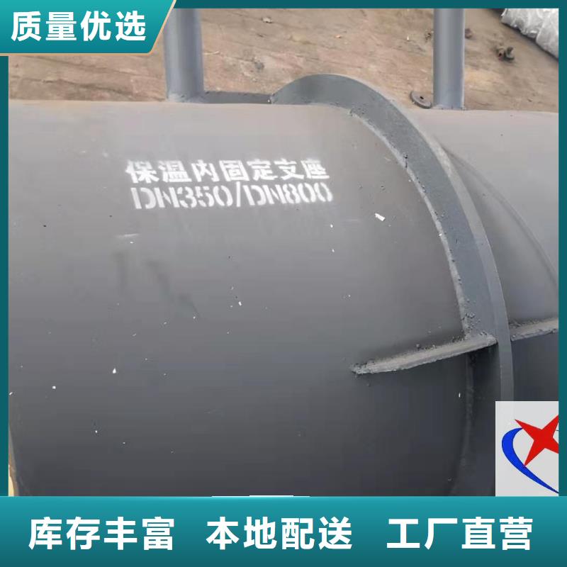 钢套钢预制保温固定节-【预制铁皮架空保温管厂家】精工细作品质优良元丰地埋蒸汽管道