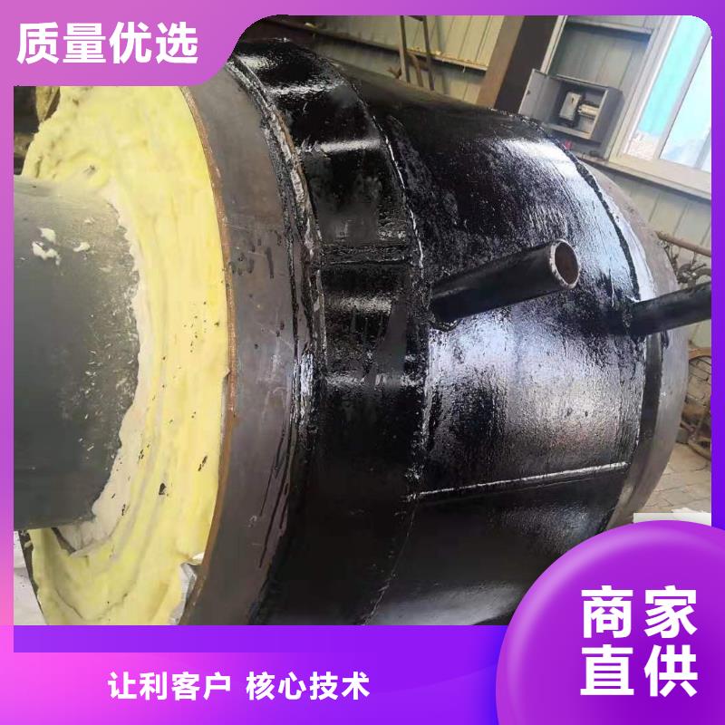 【 钢套钢预制保温固定节_TPEP防腐螺旋钢管安心购】符合标准