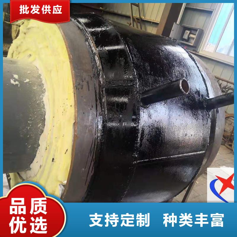 【 钢套钢预制保温固定节_TPEP防腐螺旋钢管安心购】符合标准
