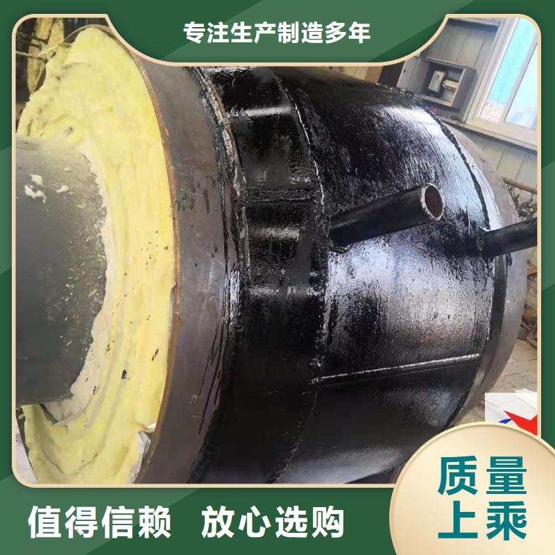 钢套钢预制保温固定节-【预制铁皮架空保温管厂家】精工细作品质优良元丰地埋蒸汽管道