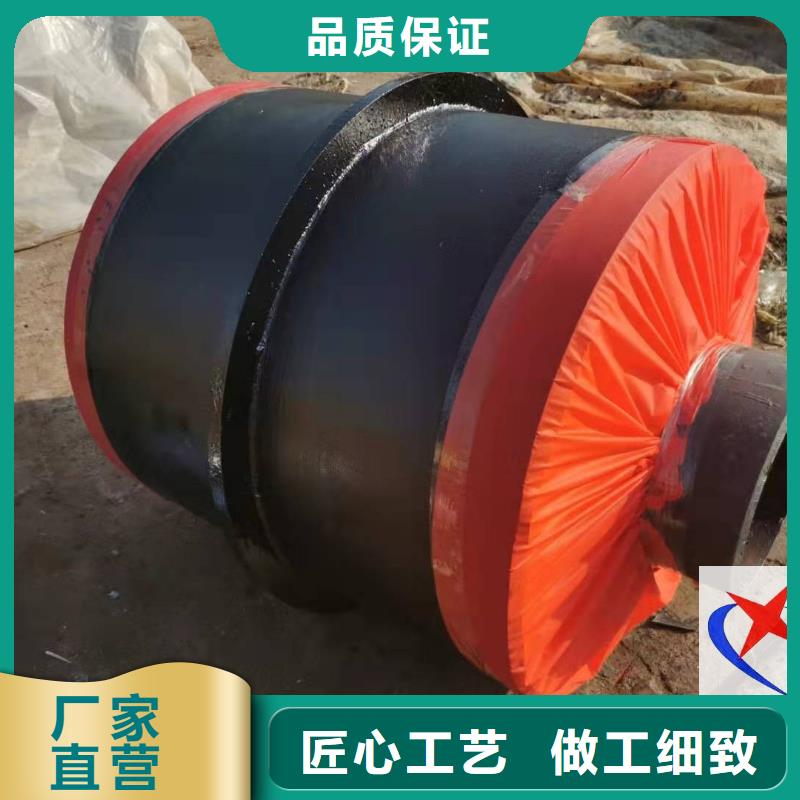 【 钢套钢预制保温固定节-3PE加强级防腐钢管匠心工艺】-可发货到沂水|兰山|威海|泰安|济宁|莱芜
