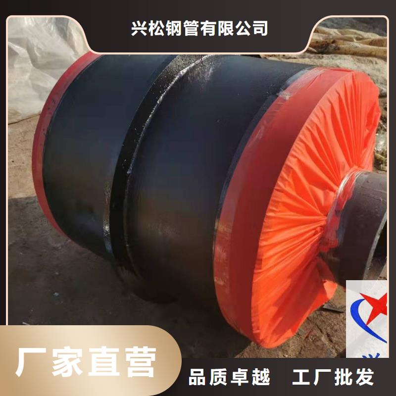 【 钢套钢预制保温固定节-3PE加强级防腐钢管匠心工艺】元丰地埋蒸汽管道
