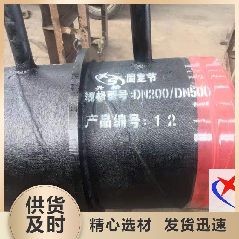 【 钢套钢预制保温固定节-3PE加强级防腐钢管匠心工艺】元丰地埋蒸汽管道