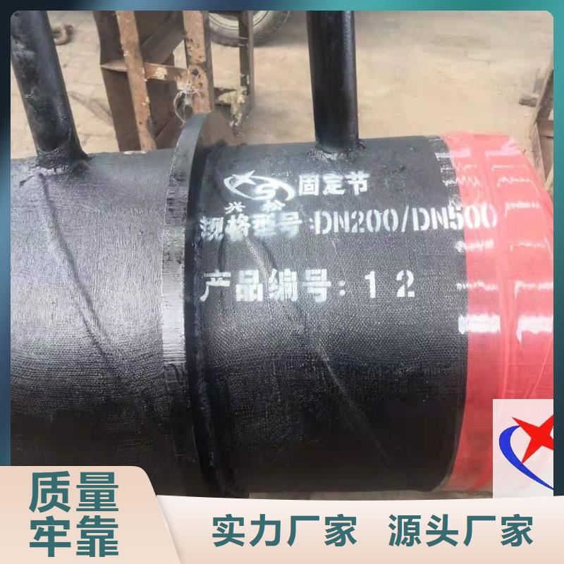 【 钢套钢预制保温固定节_TPEP防腐螺旋钢管安心购】符合标准