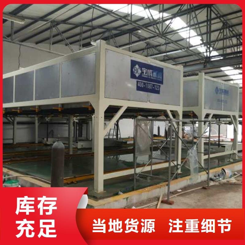 【 块冰机直冷式制冰机厂家直销大量现货】同城品牌