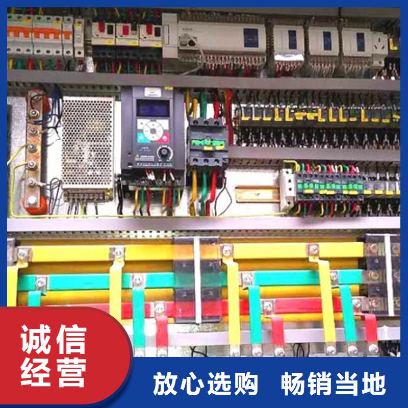 制冰机-直冷块冰机诚信经营