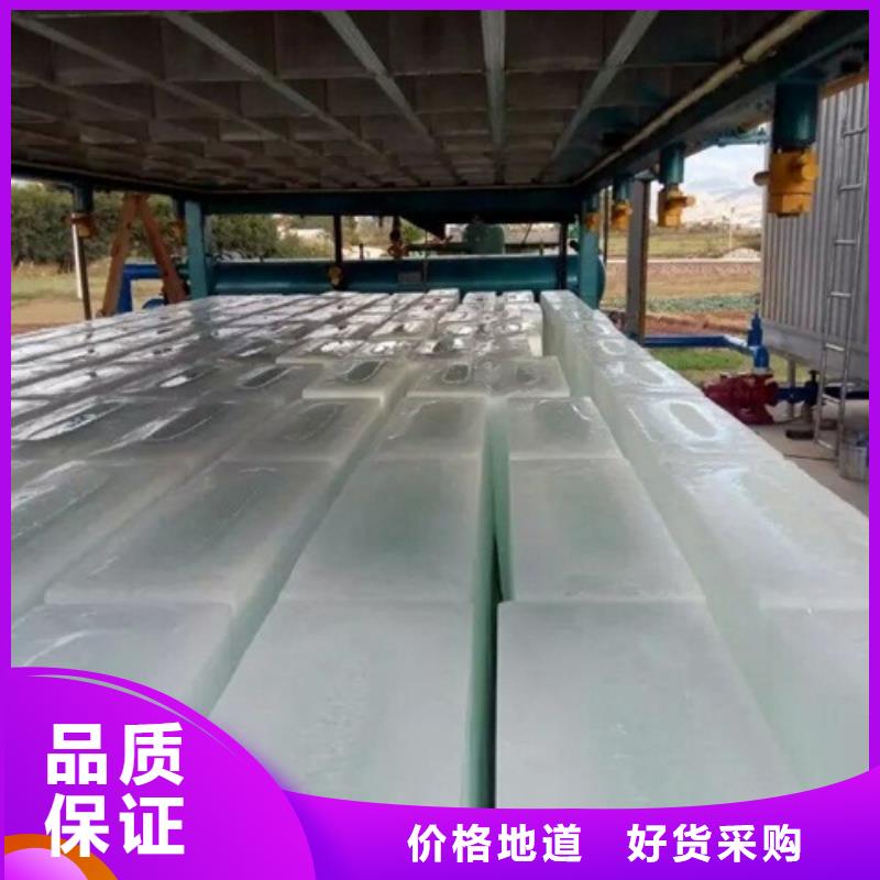 機懂您所需
