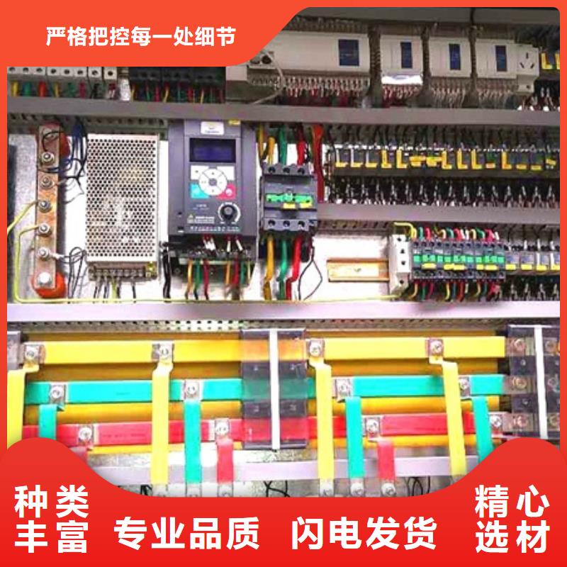 制冰机宝成【机】-工业制冰机产地采购