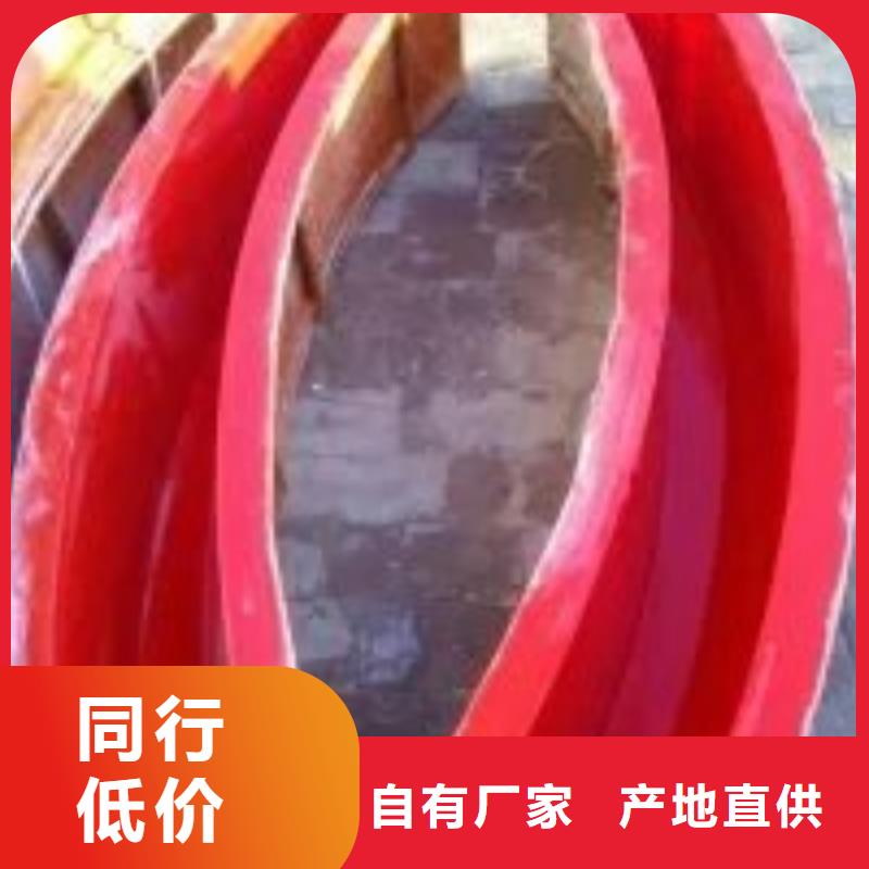 贵州省遵义优选市正安县玻璃钢模具水利U型槽模具按需定制