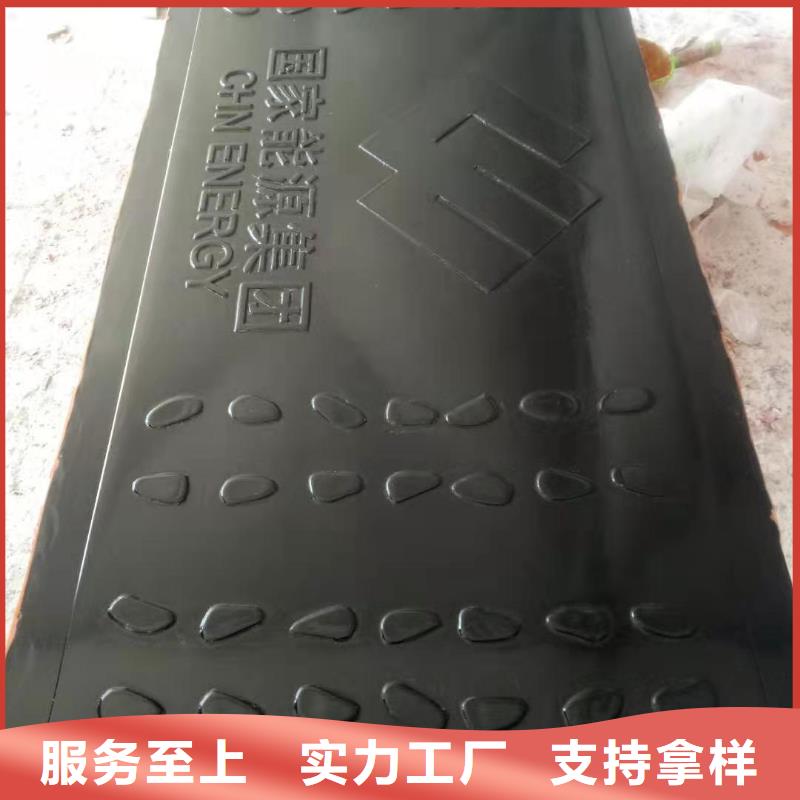 辽宁省沈阳周边市于洪区国家电网公司盖板模具最新尺寸价格