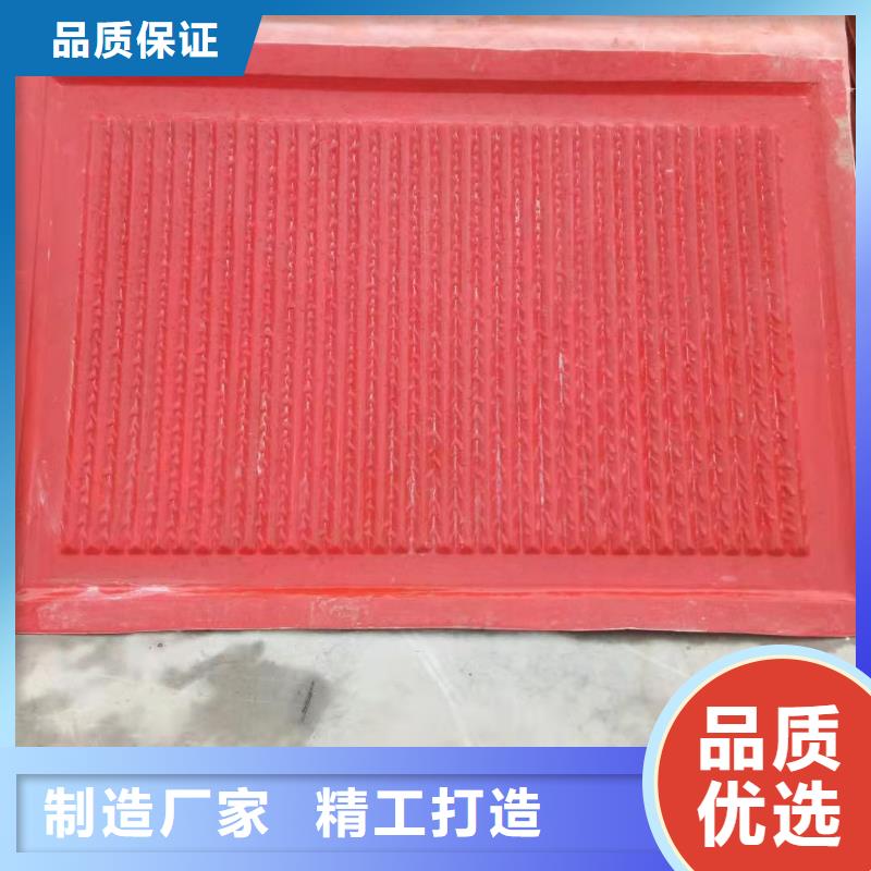 朝阳选购《钜顺》排水槽模具玻璃钢钢模具定制厂家