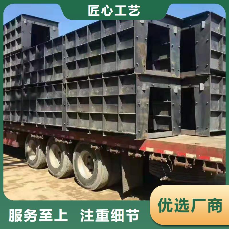 镶嵌式挡土墙模具生产厂家电话