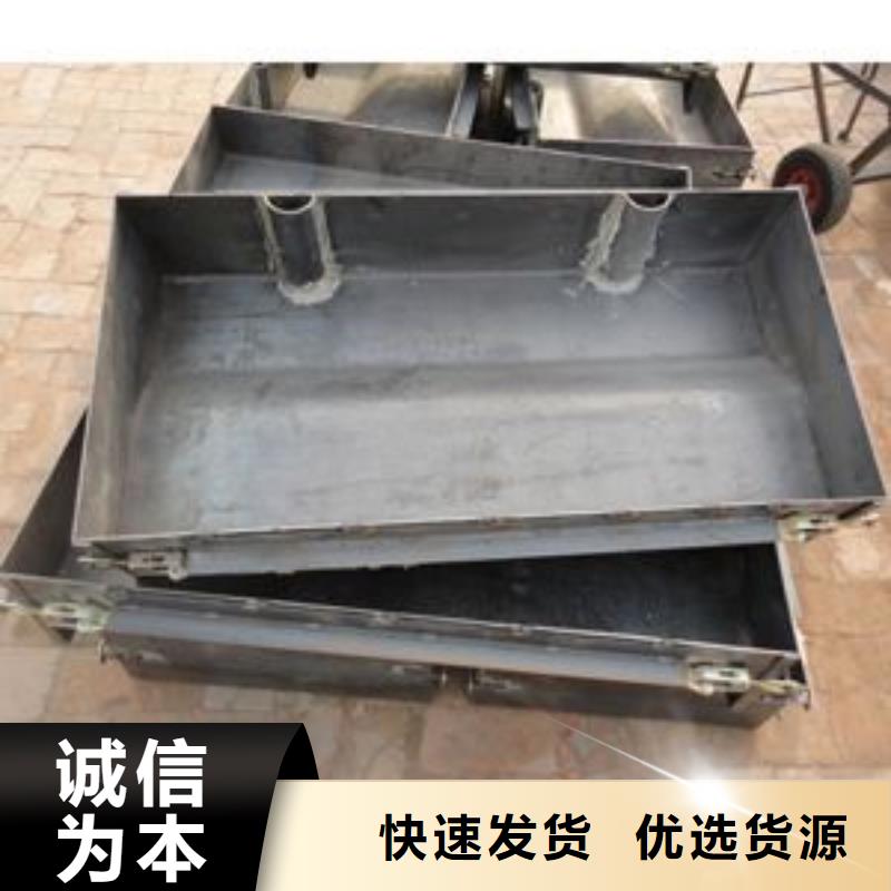 防撞墙钢模具大量现货