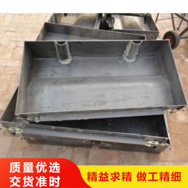 水泥柱钢模具质优价廉