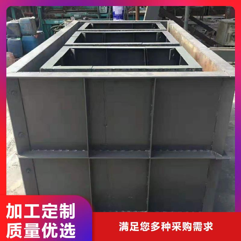 铁路挡渣墙模具批发厂家