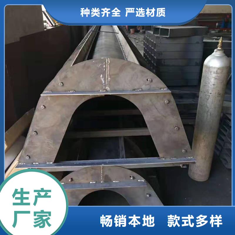 【香港】选购特别行政区安全岛钢模具现货销售
