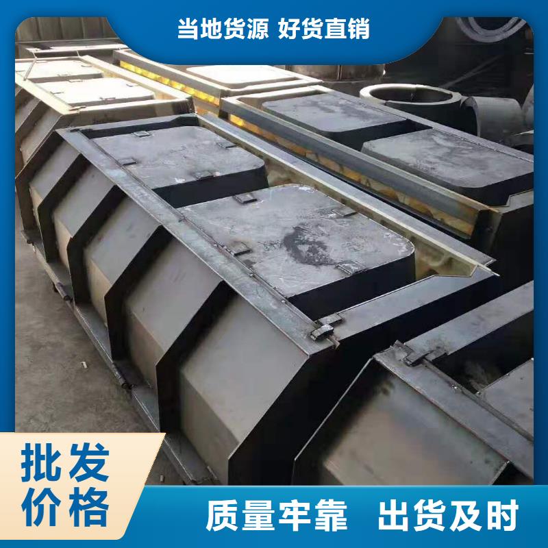 【香港】选购特别行政区安全岛钢模具现货销售