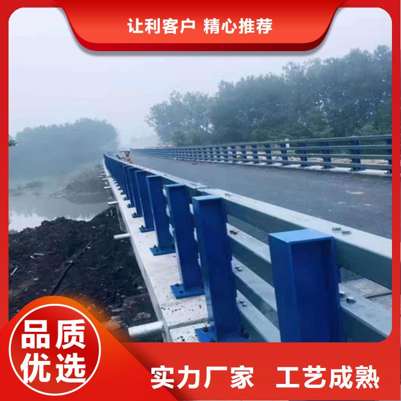 福建不锈钢碳素钢复合管价格{lcbaiqiang}桥梁防撞护栏