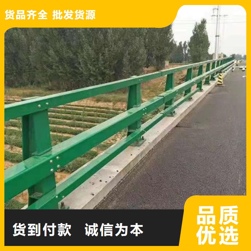 株洲采购实力雄厚的道路桥梁防撞护栏生产厂家
