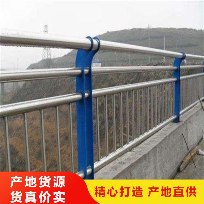 2022实体厂家#文山销售桥梁防撞护栏#来电优惠