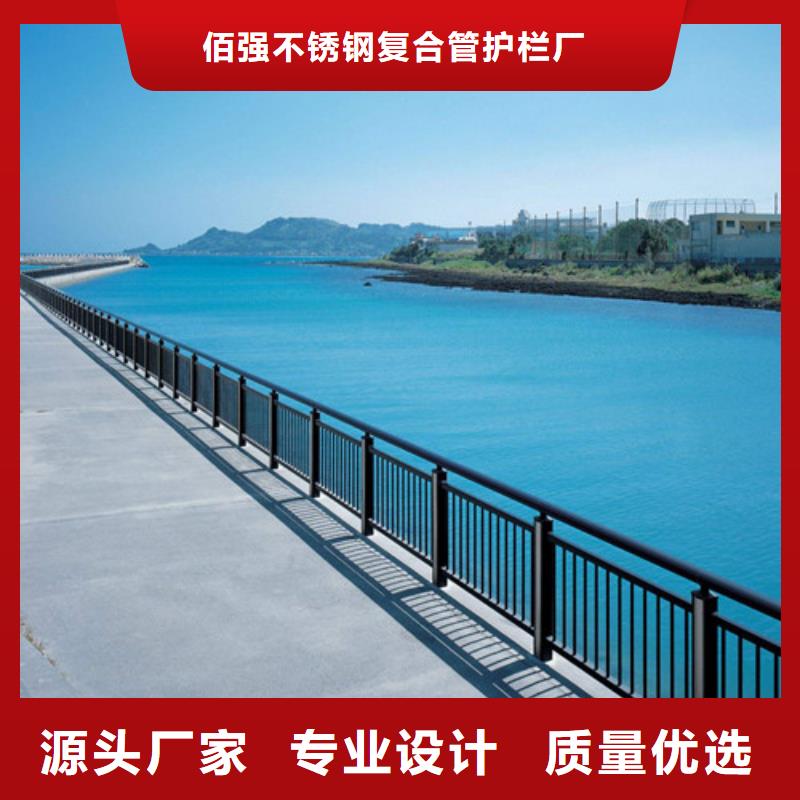 优质公路桥梁防撞护栏的公司