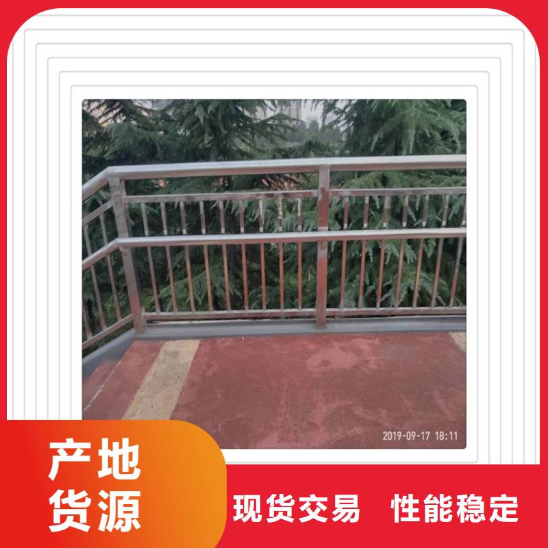 屯昌县经验丰富的不锈钢复合管道路护栏销售厂家