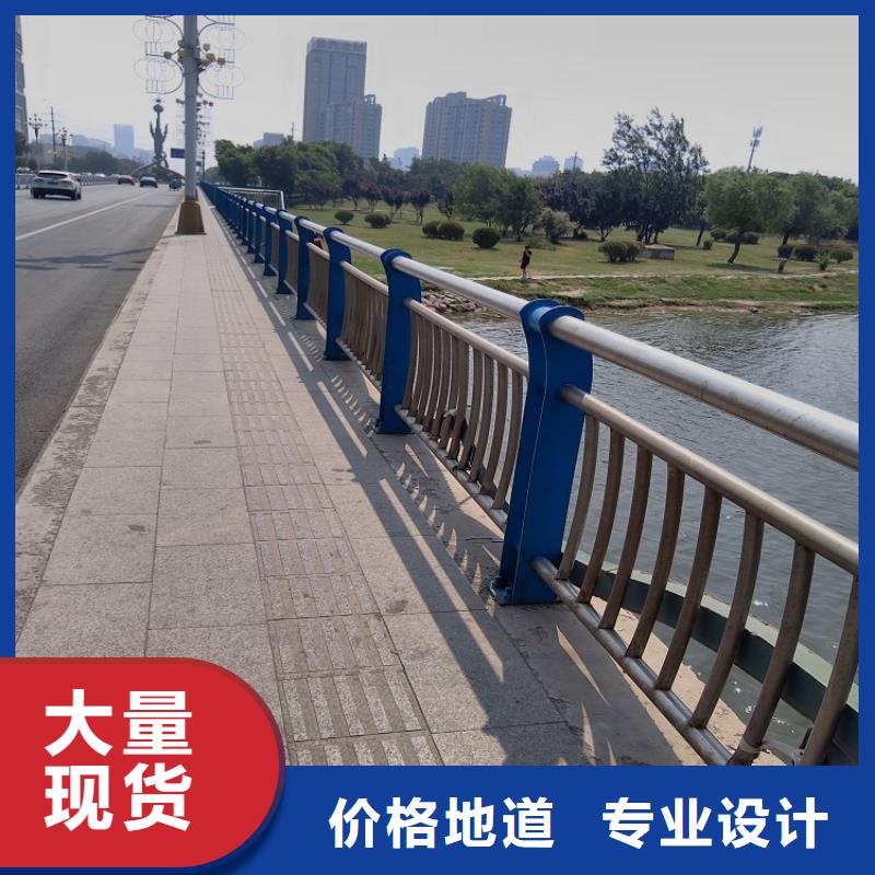 河道围栏质量保证【通化】附近明辉良心厂家