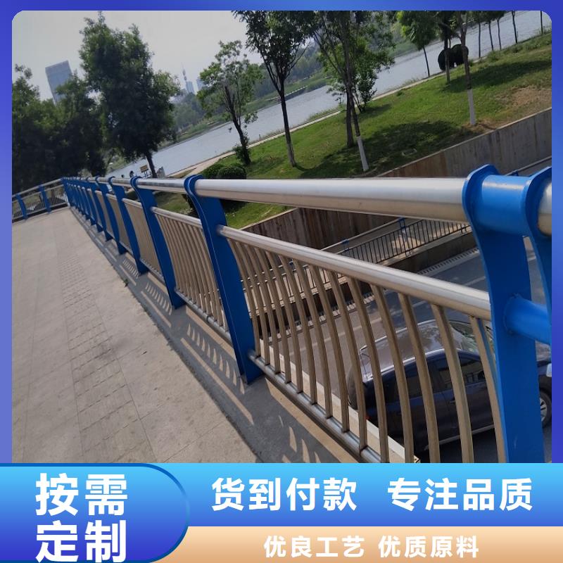 桥梁护栏质量保证河北质量检测明辉良心厂家