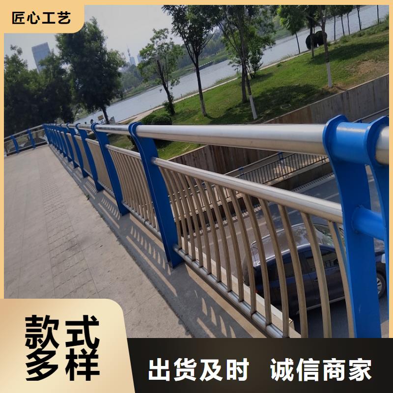 桥梁护栏全国走货【泸州】生产型明辉直供厂家