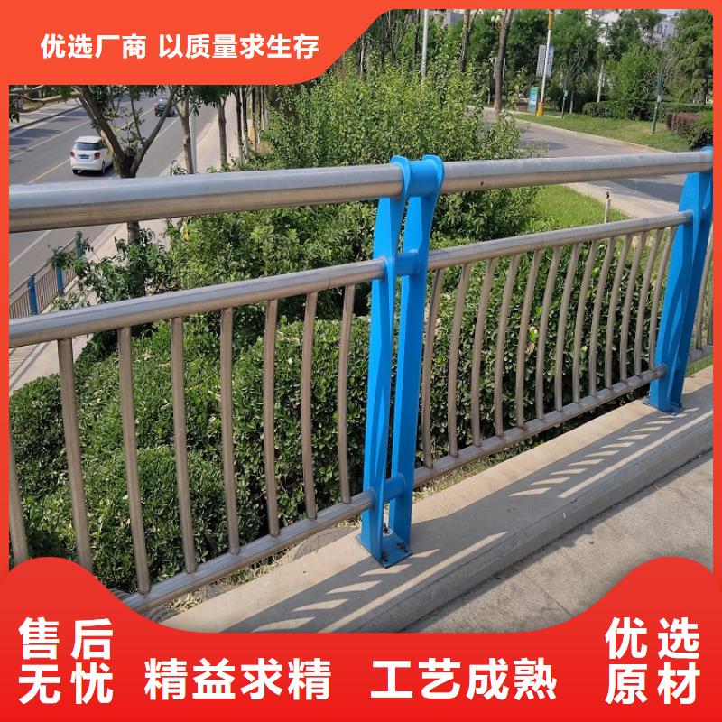 不锈钢复合管护栏供应【茂名】当地明辉施工团队